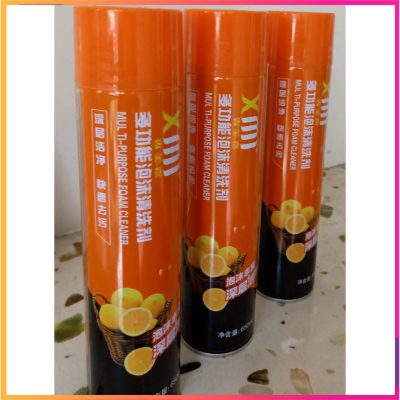 [650ml] Chai Xịt bọt Vệ Sinh Nội thất xe, Giày da, Túi da, Ghế Sofa