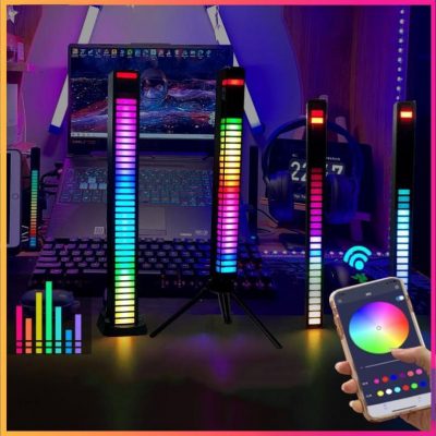 Thanh đèn Led RGB Cảm ứng Âm thanh - Pin sạc