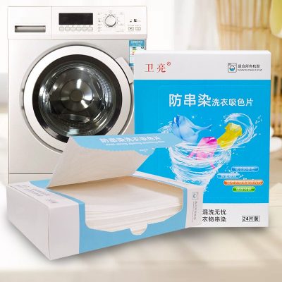 Hộp 24 Giấy Hút Màu Chống Phai Màu Quần Áo Máy Giặt - Hàng Nội Địa Trung