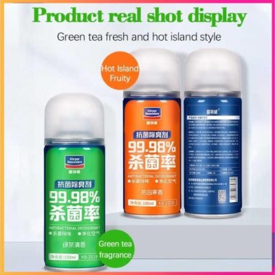 Xịt khử mùi ô tô diệt khuẩn Korper Besonders - 1 nút nhấn Tự xịt - Khử mùi xe hơi diệt khuẩn